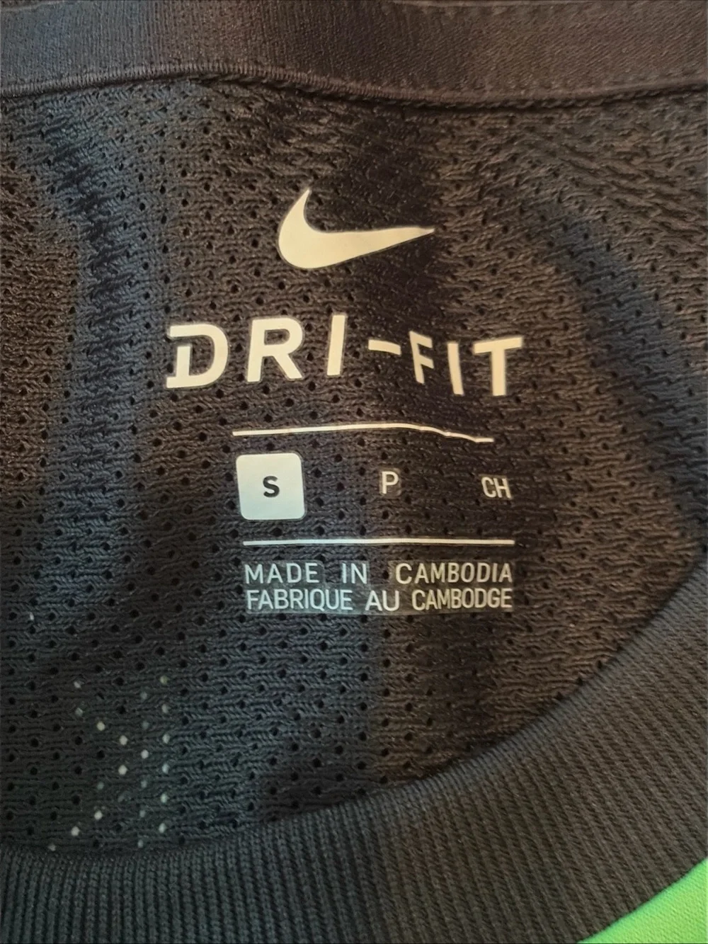 Nike youth soccer